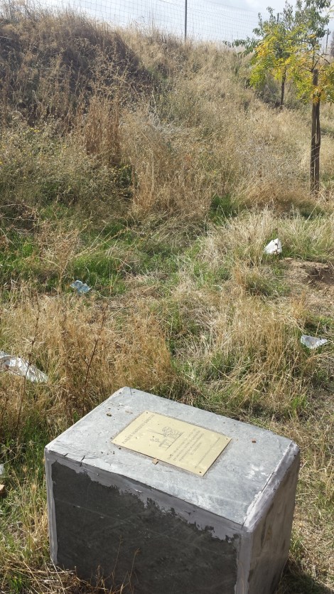 s 2014-10-04 14.47.44